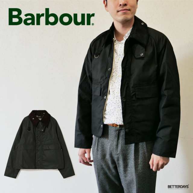 バブアー スペイ ワックスド コットン ショートブルゾン Barbour SPEY