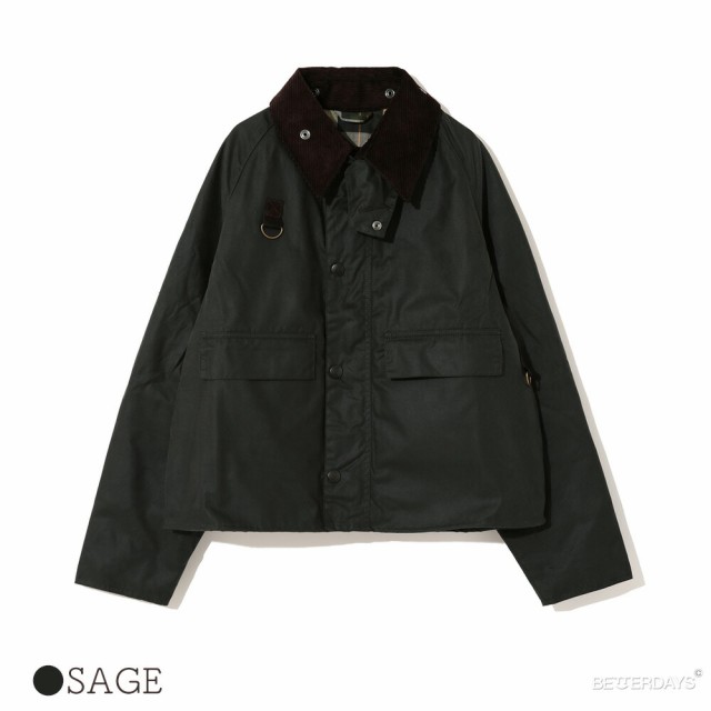 バブアー スペイ ワックスド コットン ショートブルゾン Barbour SPEY