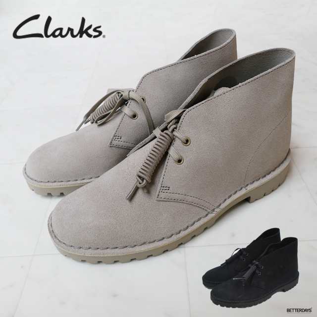 クラークス デザートロック デザートブーツ メンズ Clarks Desert Rock 【国内正規品】｜au PAY マーケット