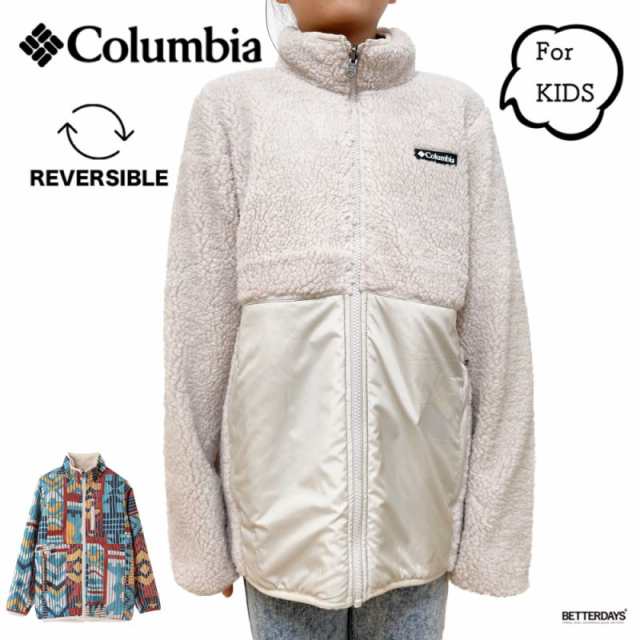 フリースジャケット キッズ ボア コロンビア ハカタイリバーシブルフルジップ Columbia Hakatai Reversible Full Zip  【国内正規品】｜au PAY マーケット