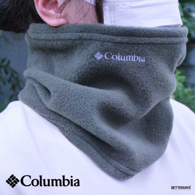 Columbia コロンビア ネックウォーマー - 小物