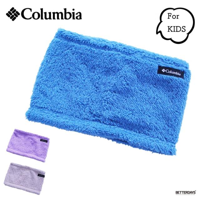 ネックウォーマー マフラー キッズ コロンビア ポップルポイントユースネックゲーター Columbia Popple Point Youth