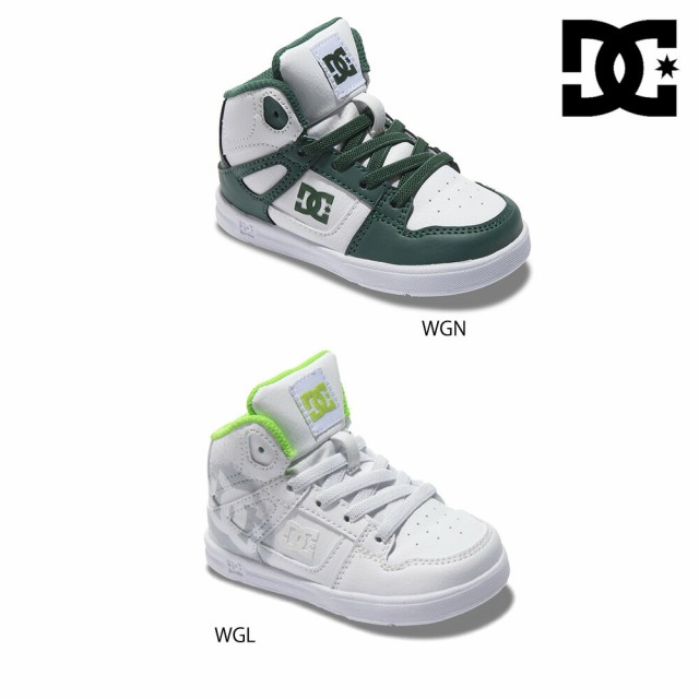 ★新品　DC SHOES KIDS ティーシー　2点セット