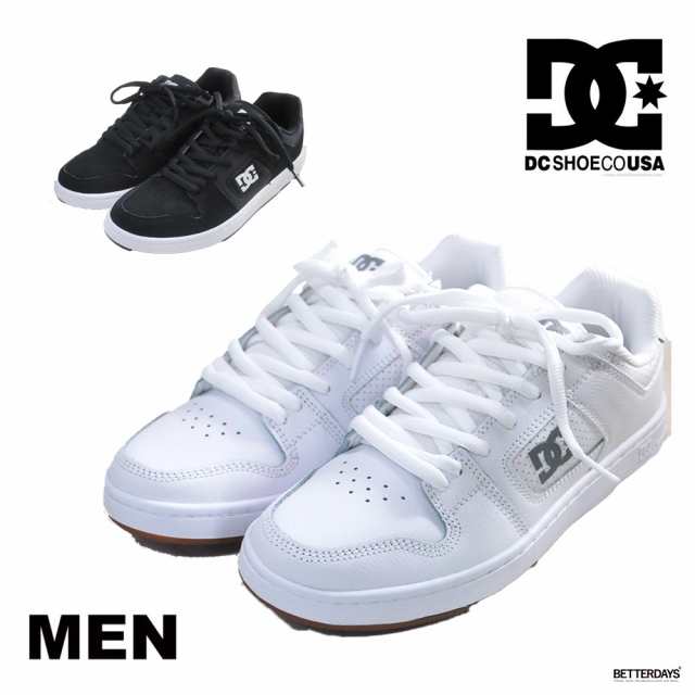 スニーカー メンズ DCシューズ DC SHOES MANTECA 4 MENS 25~27cm