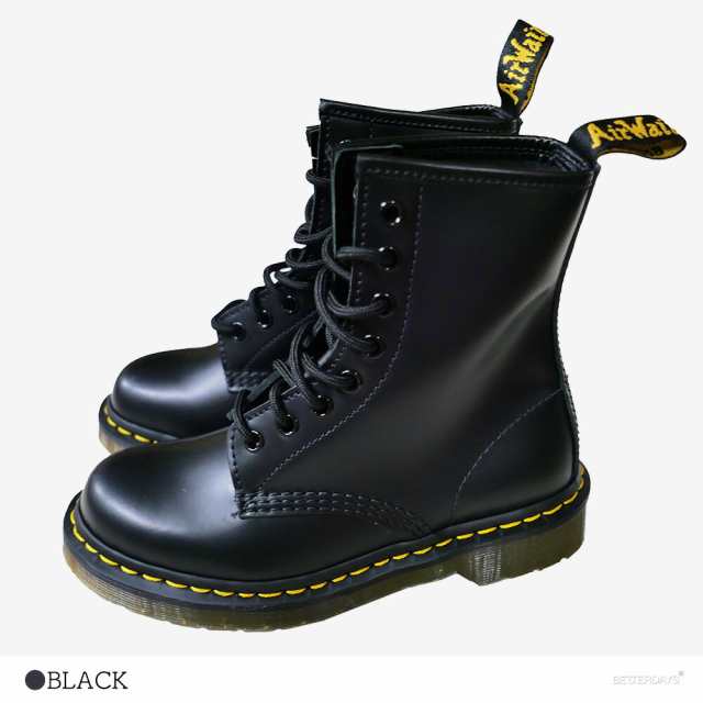 ドクターマーチン 8ホール ブーツ メンズ レディース Dr.Martens 1460