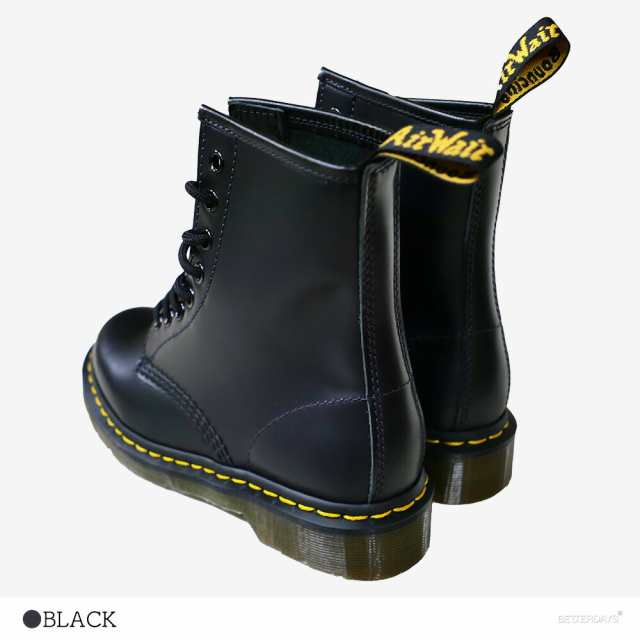 ドクターマーチン 8ホール ブーツ メンズ レディース Dr.Martens 1460 ...