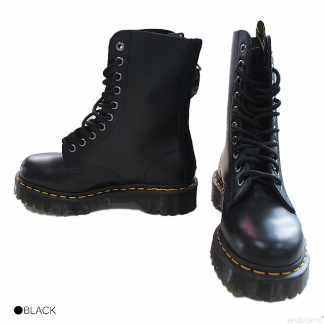 ドクターマーチン 10ホール ブーツ メンズ レディース ZIP付き レースアップ Dr.Martens 1490 BEX W/ZIP  10ホールブーツ 22cm-27cm 【国