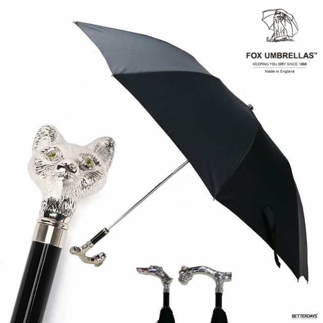 折り畳み傘 メンズ レディース アニマルヘッド フォックスアンブレラズ 晴雨兼用傘 TL9 FOX UMBRELLAS 【国内正規品】の通販は