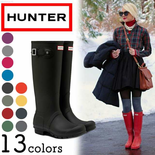 レインブーツ レディース ハンター 長靴 HUNTER WOMEN'S ORIGINAL TALL