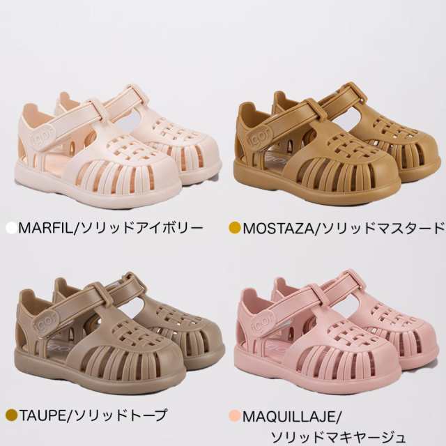 送料込 サンダル キッズ イゴール トビー ベルクロ 11cm-18cm スペイン ブランド 靴 ジュニア S10233 igor TOBBY  VELCRO