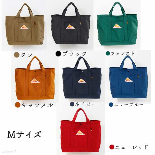 トートバッグ レディース メンズ ケルティ ナイロントート NYLON TOTE