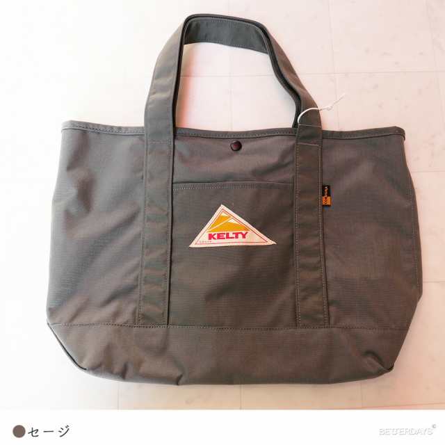 KELTY(ケルティ) NYLON TOTE 2 S(ナイロン トート 2 S) 15L Sage