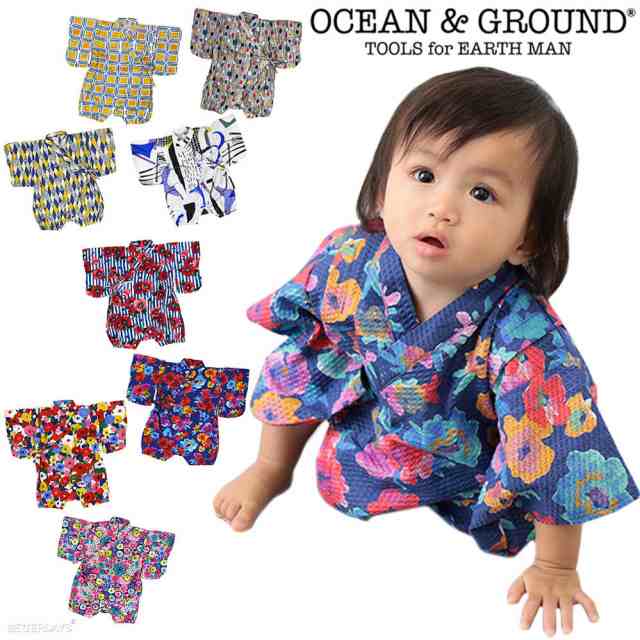 甚平ロンパス ベビー オーシャンアンドグラウンド OCEAN&GROUND MODERN JAPANESE JAPAN GRAFITY MODERN  FLOWER BOYS&GIRL’S 70-80cm 8種｜au PAY マーケット