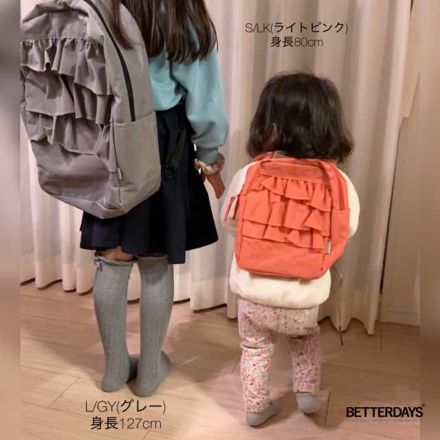 リュック キッズ 女の子 バックパックリュックサック オーシャンアンド