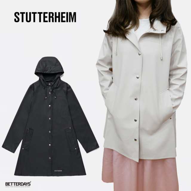 未使用 北欧発 レインコートストゥッテルハイム XS Stutterheim