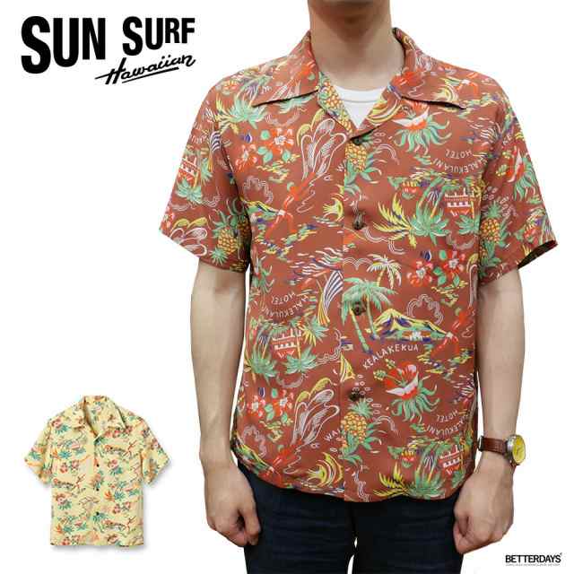 アロハシャツ メンズ サンサーフ RAYON HAWAIIAN SHIRT HALEKULANI SUN