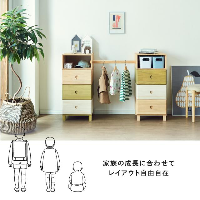 チェスト 北欧 ローチェスト 完成品 収納棚 おしゃれ リビング 収納 ボックス 木製 桐 収納 オープンラック マガジンラック サイドボードの通販はau Pay マーケット Tac Interior