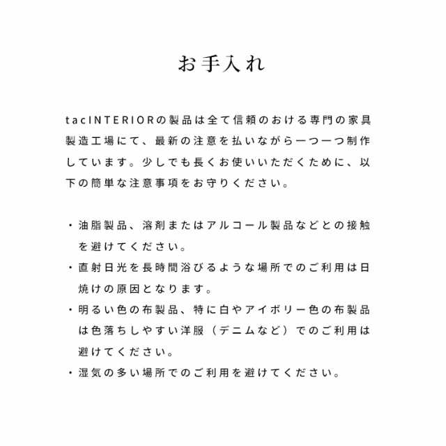 シェルフ チェスト 棚 引き出し 単品 木製 リビング 収納 玄関 ウッド