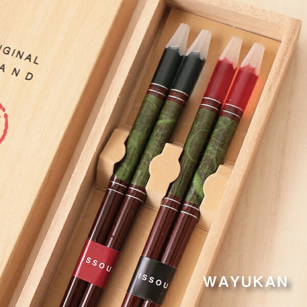 若狭塗 大和富士 ペア箸 木箱入 ギフト 一双 母の日 父の日 敬老の日 結婚祝 夫婦箸 還暦祝 長寿祝 誕生日プレゼント【伝統工芸・ 陶器の和遊感】の通販は