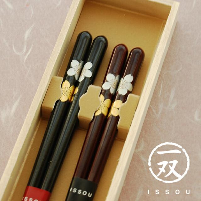 若狭塗 金銀桜 夫婦箸 ペア箸 セット おしゃれ 日本製 ギフト 一双 母の日 父の日 敬老の日 結婚祝 還暦祝 長寿祝 誕生日プレゼント 送料無料【伝統工芸・ 陶器の和遊感】の通販は