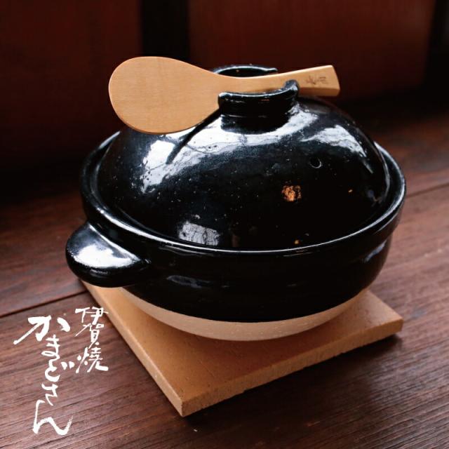長谷園かまどさん 3合炊き ACT-01 土鍋 炊飯 母の日 父の 長谷園かまどさん 3合炊き ACT-01 土鍋 炊飯 母の日 父の