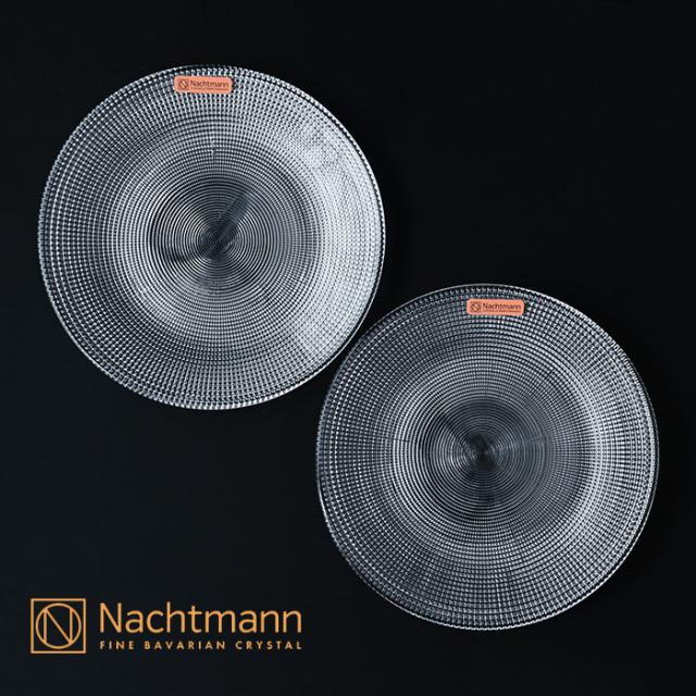 ナハトマン ジャポネスク 光 /Hikari プレート 23cm (2枚入) 105504J