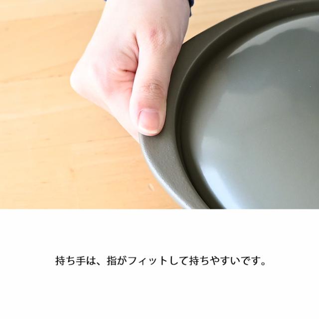 カルーナ クレイポット S  ニューグレー土鍋 ih 一人用 ih対応 両用 おしゃれ  新築祝い 結婚祝い 母の日 炊飯 ご飯 誕生日プレゼント 景品 お祝い 送料無料【伝統工芸・ 陶器の和遊感】_4