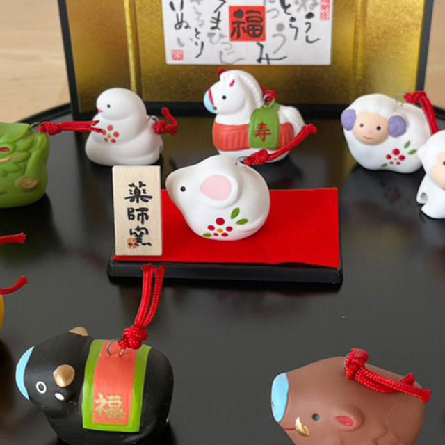干支 置物 薬師窯 錦彩招福寿々十二支飾り（土鈴）93 飾り 干支の置物