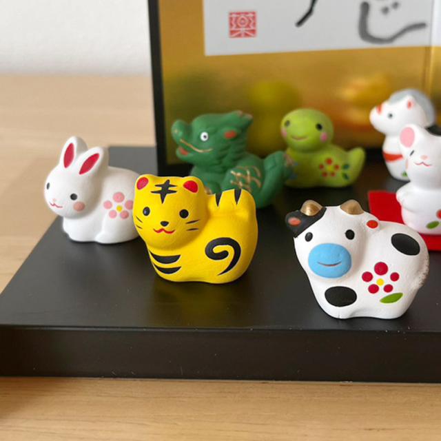 干支 置物 薬師窯 錦彩招福十二支飾り 99 飾り 干支の置物 招福