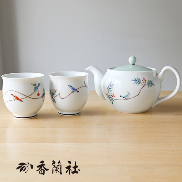 香蘭社 蓋付き茶碗 茶碗