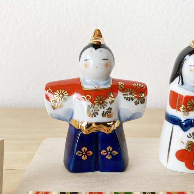 薬師窯 染錦立雛（華小紋）2611 雛人形 コンパクト モダン おしゃれ