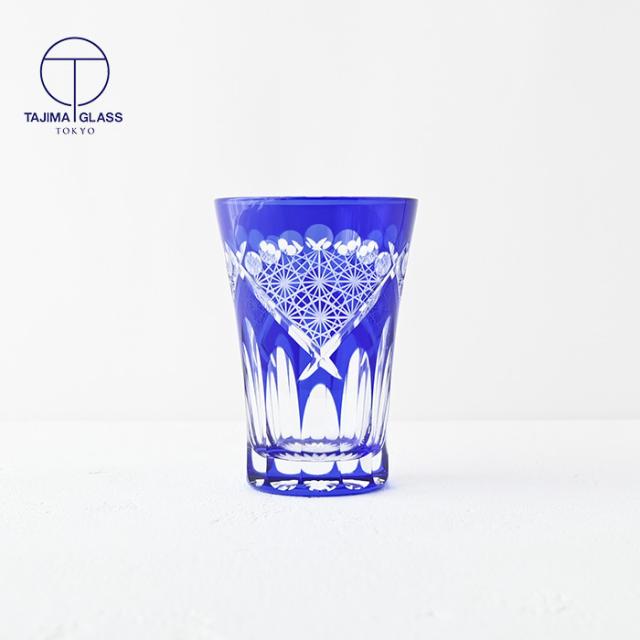 江戸切子 グラス タンブラー 玉扇子菊繋ぎ紋 瑠璃 TK21-001-B ビール 還暦 賀寿 長寿祝い キリコ 切子 父の日 田島硝子 誕生日プレゼント おしゃれ 退職祝 昇進祝い 異動 長寿お祝い 内祝 お餞別 母の日 敬老の日 ギフトの通販は