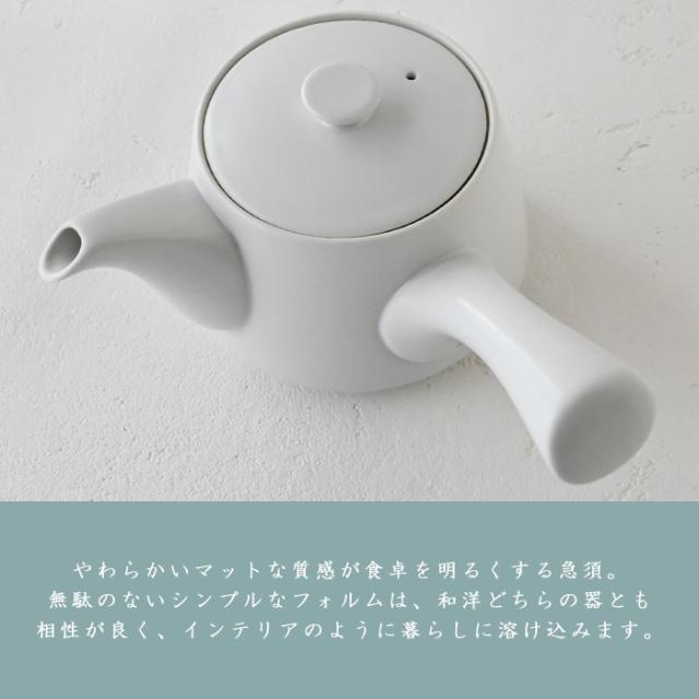 はやみまさん専用 京都 清風 与平 帝室技芸員 急須 茶注 太白 白磁