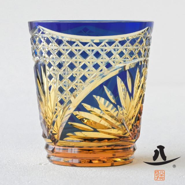 八千代切子 菱繋ぎ オンザロック  ( 瑠璃 ) LSA19753SULM-C724 切子 切子グラス ロックグラス クリスタル おしゃれ 琥珀 硝子 ウイスキーグラス 日本製 高級 切子硝子 色被せ コップ 焼酎グラス 酒器 ギフト 2026 父の日 グラス 退職祝 プレゼント 男性 内祝 長寿 贈答品