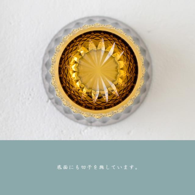八千代切子 瑞穂 杯 (古代紫) LSA19764SP-C722 切子 切子グラス おちょこ クリスタル おしゃれ 琥珀 紫 硝子 ぐい？み 日本酒 日本製 高級 切子硝子 色被せ お猪口 酒器 ギフト 2026 父の日 グラス 退職祝 プレゼント 男性 冷酒グラス 内祝 長寿 誕生日 贈答品_8