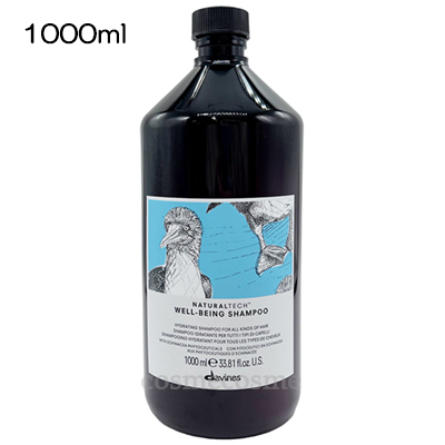ダヴィネス ナチュラルテック シャンプー W 1000ml ポンプなし(8004608256632) ギフト　プレゼント　ラッピング　デパコスの通販は 8,393円
