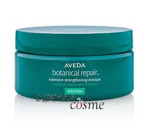 アヴェダ ボタニカル リペア インテンシブ マスク リッチ 200ml(0018084019337) ギフト　プレゼント　ラッピング　デパコスの通販は