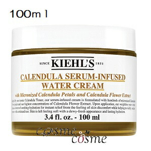 キールズ ウォータークリーム CL 100ml(3605971990496) ギフト　プレゼント　ラッピング　デパコスの通販は 8,965円