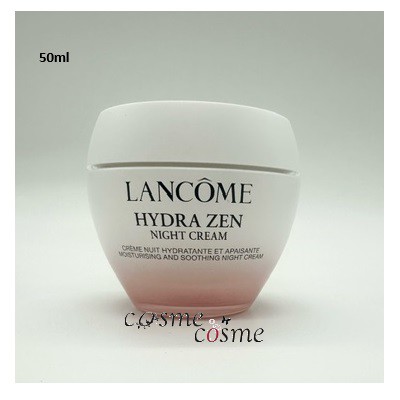 ランコム イドラゼン ニュイ 50ml (ナイトクリーム)(3605532533919) ギフト　プレゼント　ラッピング　デパコスの通販は