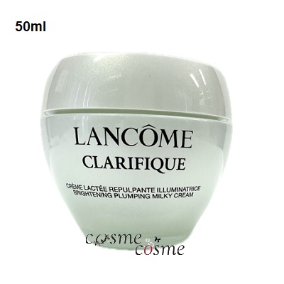 ランコム クラリフィック プランプ ミルキークリーム n 50ml(3614274039597)の通販は 9,789円