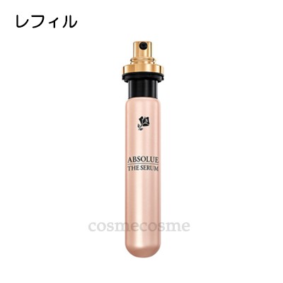 ランコム アプソリュ インテンシブエッセンス レフィル 30ml(3614273370547) ギフト　プレゼント　ラッピング　デパコスの通販は