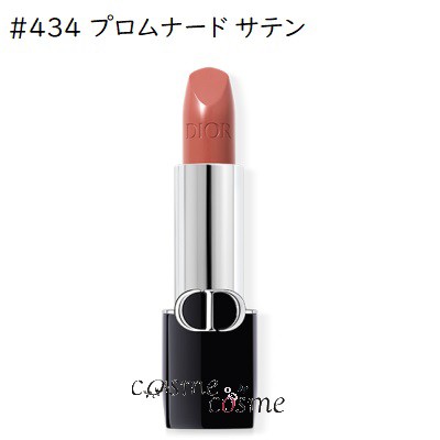 【メール便可】クリスチャンディオール ルージュ ディオール#434 プロムナード サテン(3348901658836)の通販は