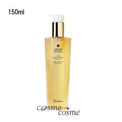 ゲラン　アベイユ　ロイヤル　クレンジング　オイル　150ｍｌ(3346470620179)の通販は 6,534円