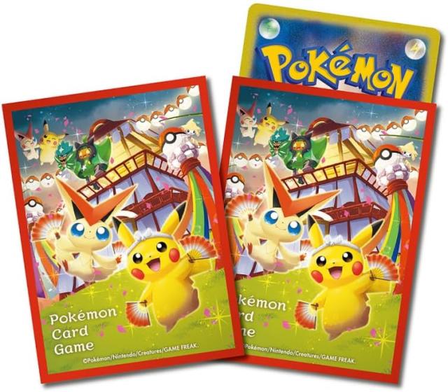 ポケモンカードゲーム スカーレット＆バイオレット スペシャルBOX