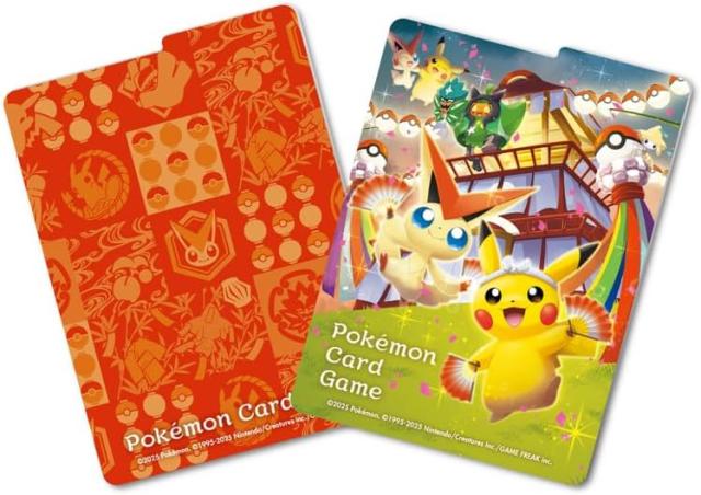 ポケモンカードゲーム スカーレット＆バイオレット スペシャルBOX