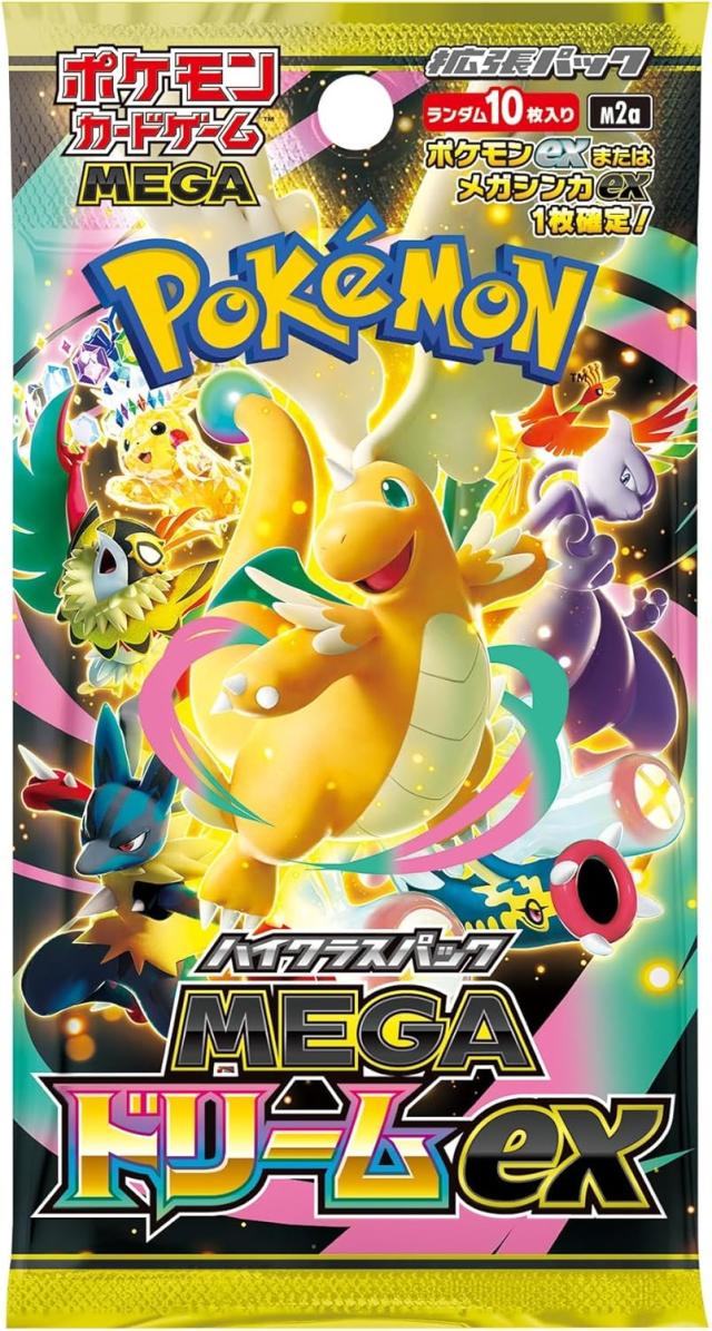 ポケモンカードゲーム MEGA ハイクラスパック メガドリームex BOX 
