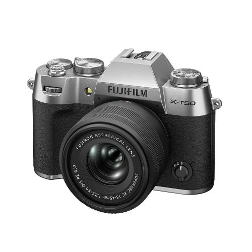 富士フイルム デジタル一眼カメラ FUJIFILM X-T50 XC15-45mmレンズキット [シルバー] [ラッピング可] R-LOGI_1