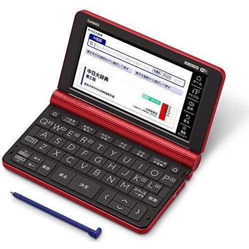 カシオ 電子辞書 エクスワード  XD-SX7300RD [レッド] 中国語 2020年モデル 【ラッピング対応可】 R-LOGI