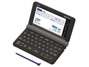 カシオ 計算機 電子辞書 エクスワード XD-SX6510BK [ブラック][ラッピング可] R-LOGI