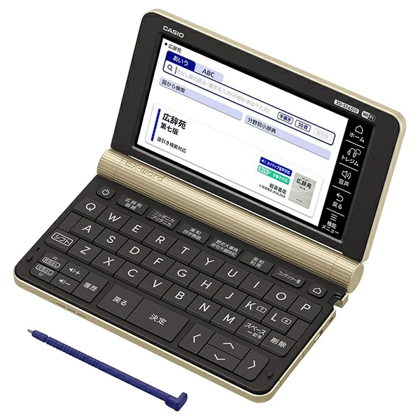 エクステンド 電子辞書 QWERTY配列 ポーチ付き CASIO 電子辞書